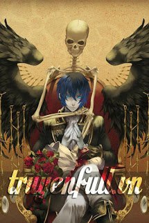 Ma Thần Cùng Quản Gia book cover