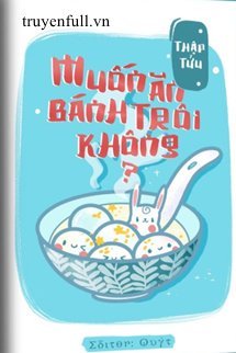 Muốn Ăn Bánh Trôi Không? book cover