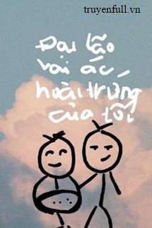 Vai Ác Đại Lão Hoài Trứng Tôi book cover