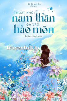 Thoát Khỏi Nam Thần, Gả Vào Hào Môn book cover