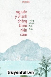 Nguyện Ý Vì Anh, Chàng Thiếu Niên Câm book cover