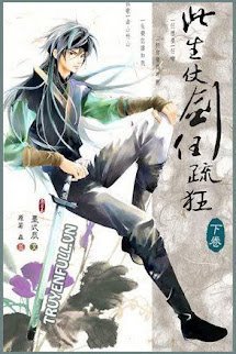Thử Sinh Trượng Kiếm Nhậm Sơ Cuồng book cover