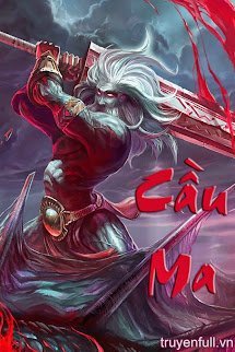 Cầu Ma Cover