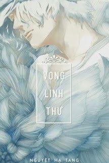 Vong Linh Thư book cover