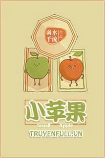 Quả Táo Nhỏ book cover