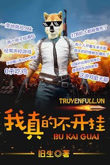 Ta Thật Sự Không Mở Hack book cover