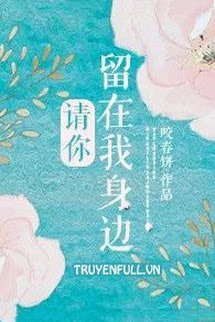 Mong Rằng, Em Ở Bên Cạnh Anh book cover