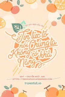 Tin Tức Tố Nói Chúng Ta Không Có Khả Năng book cover