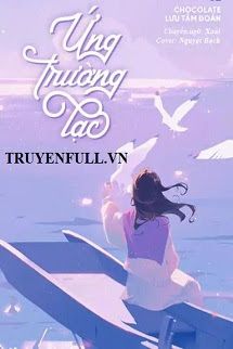 Ứng Trường Lạc book cover