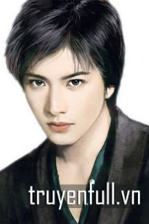 Âm Hôn book cover