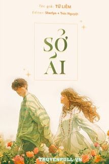 Sở Ái book cover