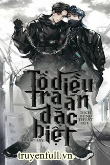 Tổ Điều Tra Án Đặc Biệt 1 book cover