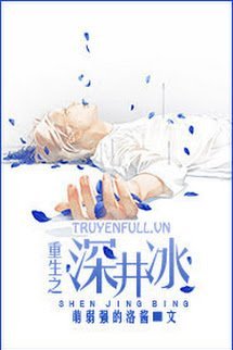 Sống Lại Gặp Gã Thần Kinh book cover
