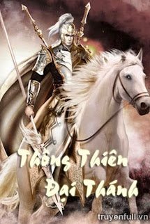Thông Thiên Đại Thánh Cover