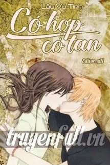 Có Hợp Có Tan book cover