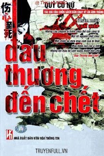 Đau Thương Đến Chết book cover