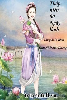 Thập Niên 80 Ngày Lành book cover