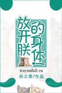 Nhiếp Chính Vương Hít Mèo Mỗi Ngày book cover