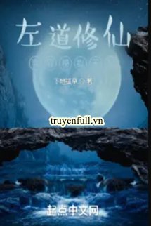 Tả Đạo Tu Tiên: Ta Dựa Mô Phỏng Vô Địch book cover