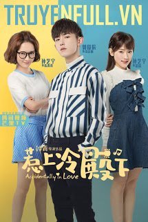 Chọc Phải Điện Hạ Lạnh Lùng book cover