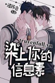 Thân Là Beta Tôi Sẽ Không Yêu Đương Với Alpha book cover