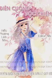 Điên Cuồng Độc Chiếm book cover