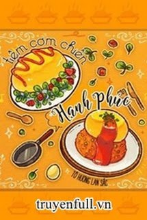 Tiệm Cơm Chiên Hạnh Phúc book cover