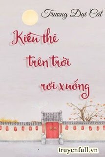 Kiều Thê Trên Trời Rơi Xuống book cover