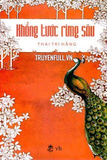 Khổng Tước Rừng Sâu book cover