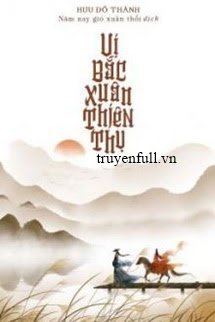 Vị Bắc Xuân Thiên Thụ book cover