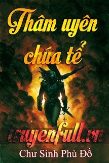 Thâm Uyên Chúa Tể book cover