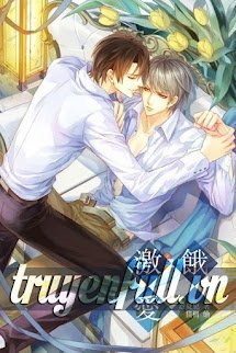 Hai Lần Đắm Say book cover
