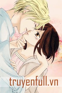 Thần Bí Lão Công Có Chút Xấu Xa book cover