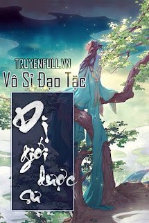 Dị Giới Dược Sư book cover