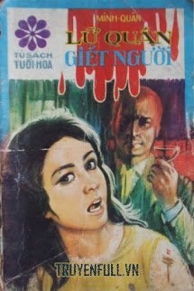 Lữ Quán Giết Người book cover