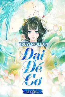 Đại Đế Cơ book cover