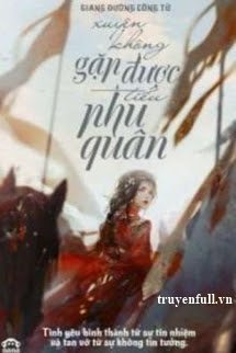 Xuyên Không Gặp Được Tiểu Phu Quân! book cover