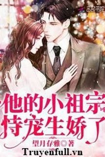 Tiểu Tổ Tông Hư Hỏng Của Anh book cover