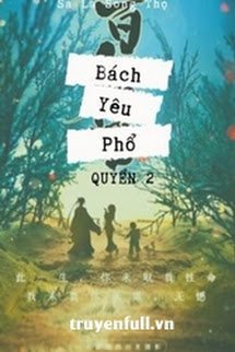 Bách Yêu Phổ 2 book cover