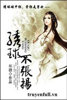 Tú Cầu Bất Đường Hoàng book cover
