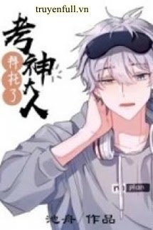 Khảo Thần Làm Ơn Đi book cover