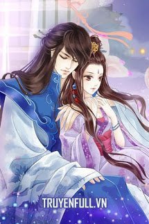 Cùng Quân Đồng Mộng book cover