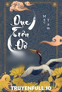 Dục Tiên Đồ - Mạc Mạc Tâm book cover