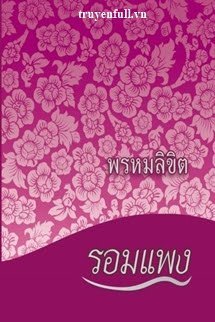 Định Mệnh book cover