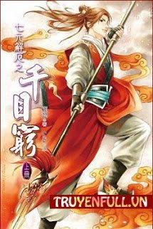 [Thất Nguyên Giải Ách Hệ Liệt] Thiên Mục Cùng book cover