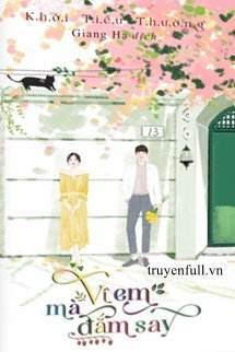 Vì Em Mà Đắm Say book cover