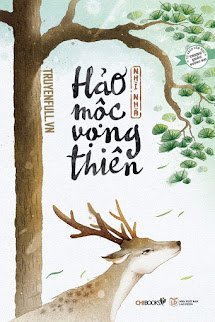 Hảo Mộc Vọng Thiên book cover