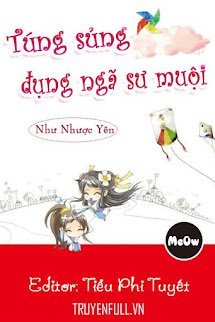 Túng Sủng Đụng Ngã Sư Muội book cover