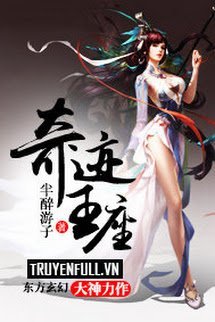 Kỳ Tích Vương Tọa book cover