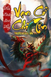 Vạn Cổ Chí Tôn book cover